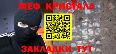 твердый Гусь-Хрустальный