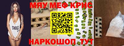 герыч Донской