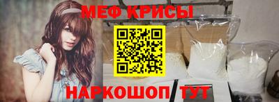 гидра Донецк