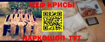 герыч Донской