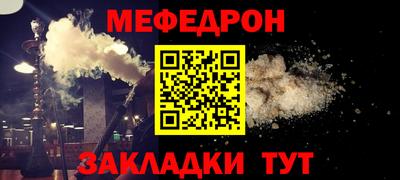 герыч Донской