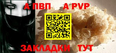 твердый Гусь-Хрустальный