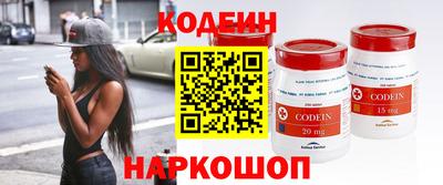 эйфоретик Дубна