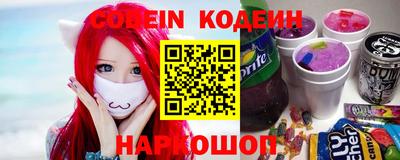 герыч Донской