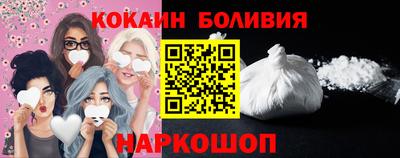 эйфоретик Дубна