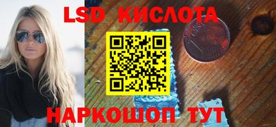 герыч Донской