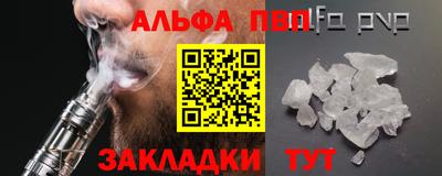 герыч Донской