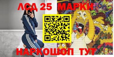 герыч Донской