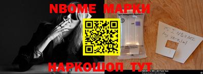 твердый Гусь-Хрустальный