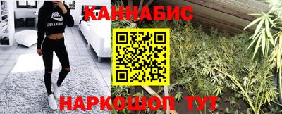 молекула духа Гусев