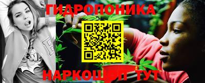 MESCALINE Гусиноозёрск