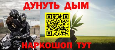 гидра Донецк