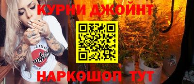 твердый Гусь-Хрустальный