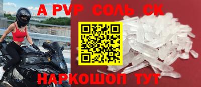 твердый Гусь-Хрустальный