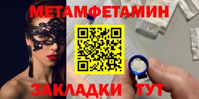 твердый Гусь-Хрустальный