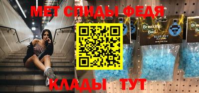 герыч Донской