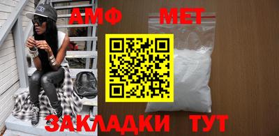 эйфоретик Дубна