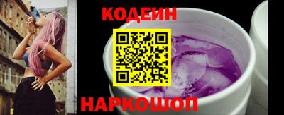 гидра Донецк