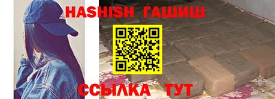 герыч Донской