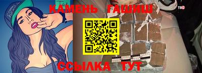 эйфоретик Дубна