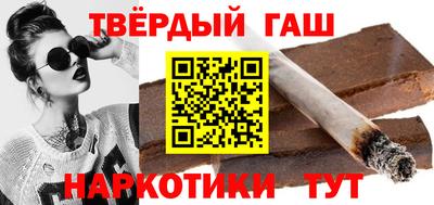 MESCALINE Гусиноозёрск