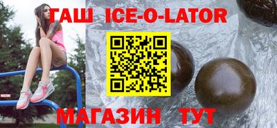 гидра Донецк