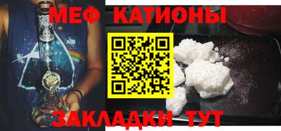 герыч Донской